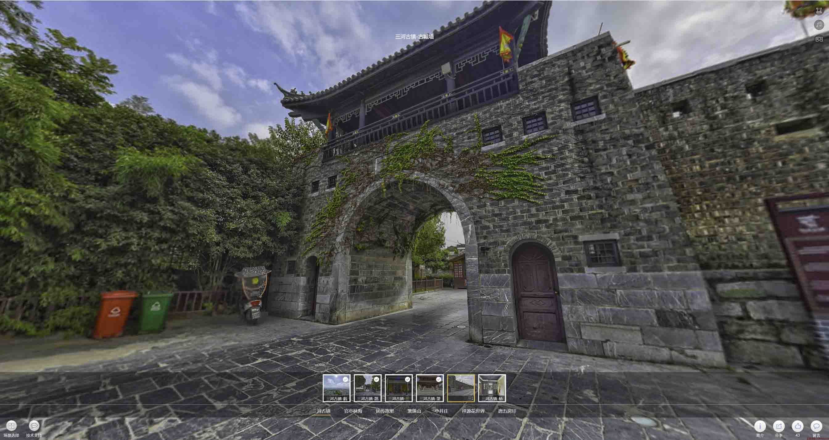 西塞山全景拍摄技巧：捕捉完美全景图像在手绘地图中的创意应用